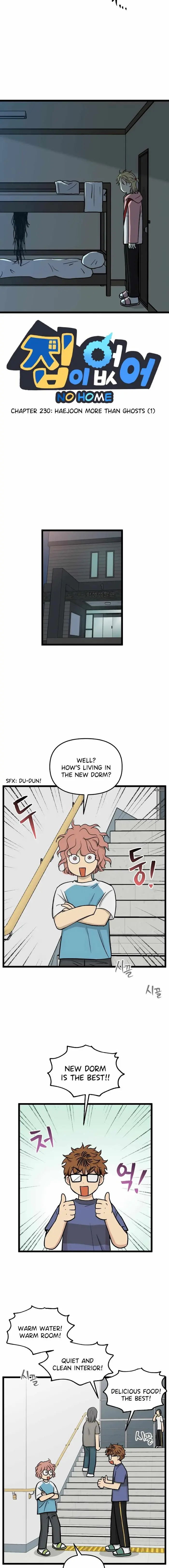 No Home Chapter 230 image 02_optimized